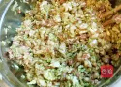 Illustration of how to make colorful dumplings 12