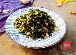 Vegetarian Illustration of how to make dumpling fillings 9