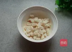 Illustration of how to make diced colorful vegetable steamed buns 3