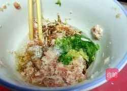 Illustration of how to make leek and zucchini dumplings 7