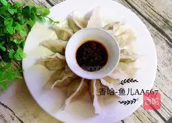 Pork and celery dumplings recipe 19