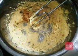 Illustration of how to make peanut butter pancakes 2