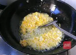 Illustration of how to make Jade Gold Fried Rice 4