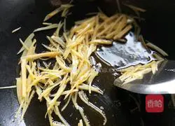 Illustration of how to make multi-flavor fried rice 15