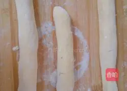 Illustration of how to make pumpkin steamed buns 11