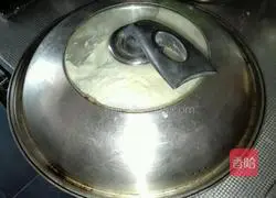 Illustration of how to make leek and egg dumplings 5