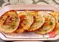 Illustration of how to make dumpling skin pie 7