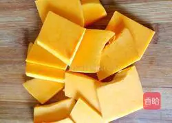 Sesame pumpkin cake recipe 1