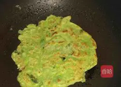 Illustration of how to make nutritious vegetable cake 5