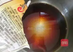 Illustration of how to make red date, walnut and brown sugar steamed buns 3