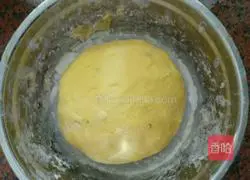 Pumpkin Rose Steamed Buns Recipe Illustration 4