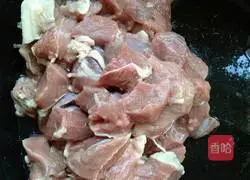 Illustration of how to make mutton stuffed pancakes 2