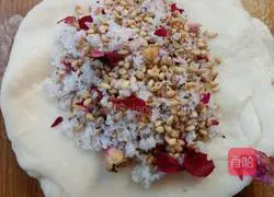 Sesame Rose Sugar Cake Recipe Illustration 4