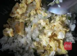 Onion fragrant Illustration of how to make egg fried rice 9
