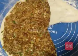 Jingdong meat pie recipe 14