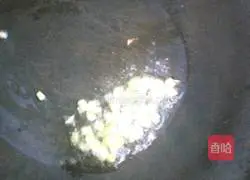 Illustration of how to make fried steamed buns with seasonal vegetables 4