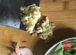 Garlic fragrant for all seasons Illustration of how to make bean noodles 5