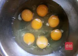 Illustration of how to make vegetable dumplings 7