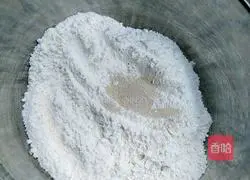 Illustration of how to make Hanamaki steamed buns 1