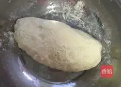 Stuffed steamed buns with potato and chives Illustration of how to do it 1