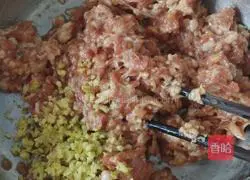 Illustration of how to make pork and onion buns 5