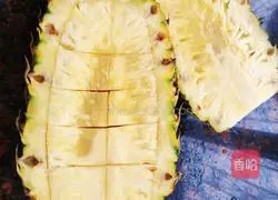 Pineapple Curry Fried Rice Recipe Illustration 1