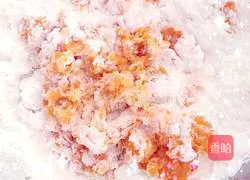 Illustration of how to make carrot steamed buns 3