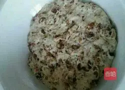 Illustration of making multigrain steamed buns 2