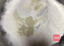 Beef and Onion Pie Illustration of how to do it 3