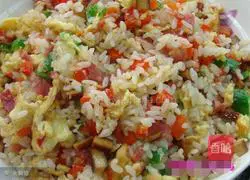 Illustration of how to make colorful fried rice 5