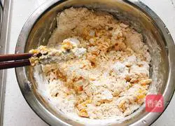 Illustration of how to make pumpkin milk steamed buns 5