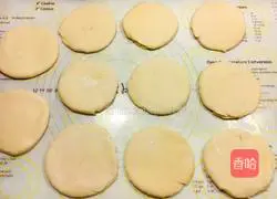Illustration of making dough puff pastry 10