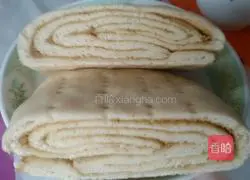 Thousand-layer puff pastry steamed cake recipe 13