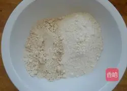 Mutton and carrot dumplings.Recipe 5