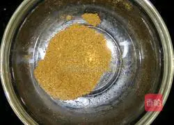 Illustration of how to make salt and pepper eggplant cake 2