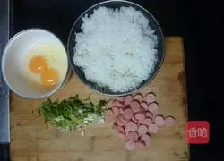 Illustration of how to make egg fried rice 1