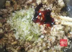 Baicai Dumpling Recipe Illustration 3