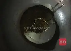 Illustration of how to make carrot cake 7