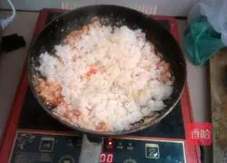 Illustration of how to make tomato and egg fried rice 4