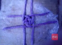 Illustration of how to make purple sweet potato and hydrangea steamed buns 9