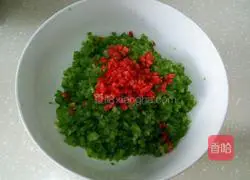 Illustration of how to make dumplings stuffed with green pepper 3