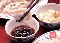 Illustration of how to make leek and egg dumplings 6