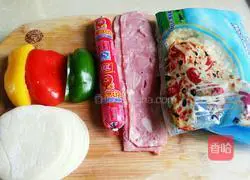 How to make dumpling wrapper pizza Illustration 1