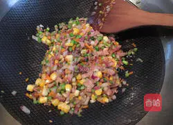 Assorted Bacon Fried Rice Recipe Illustration 3