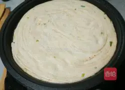 Illustration of how to make Pansi Shortbread 11