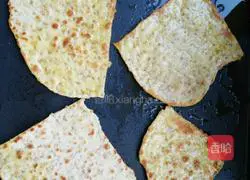 Soybean and sesame burrito recipe 11