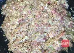 Illustration of how to make pickled cabbage dumplings 3