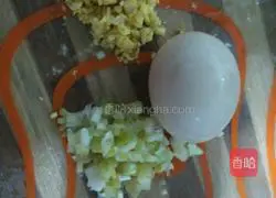 Illustration of how to make beef and carrot stuffed dumplings 3