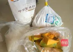 Pumpkin Pie (Light Cream Version) Recipe Illustration 1