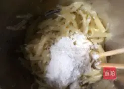 Illustration of how to make salt and pepper radish cake 7